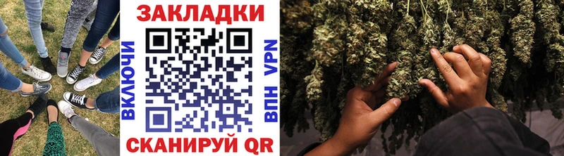 Где найти наркотики Сертолово СОЛЬ  Бошки Шишки  Галлюциногенные грибы  ГАШ  КОКАИН  Метамфетамин  МЕФ 
