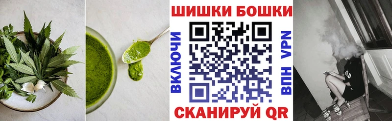 Еда ТГК конопля  Сертолово 