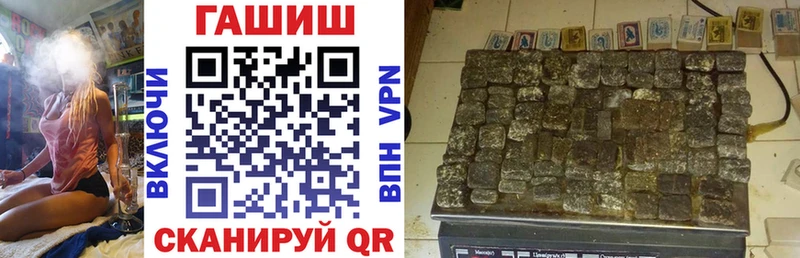 ГАШ 40% ТГК Сертолово