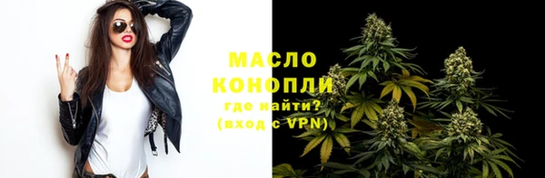 ГАЛЛЮЦИНОГЕННЫЕ ГРИБЫ Новодвинск