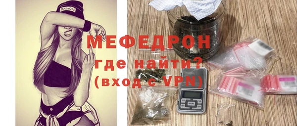 ГАЛЛЮЦИНОГЕННЫЕ ГРИБЫ Новодвинск