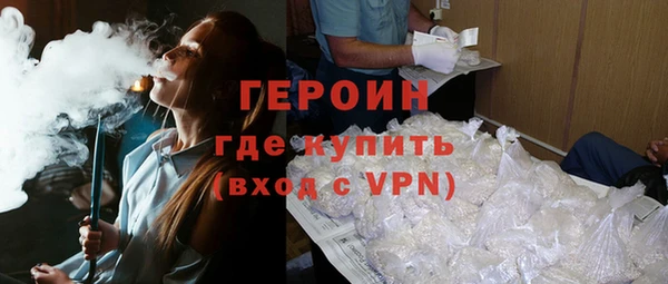 ГАЛЛЮЦИНОГЕННЫЕ ГРИБЫ Новодвинск