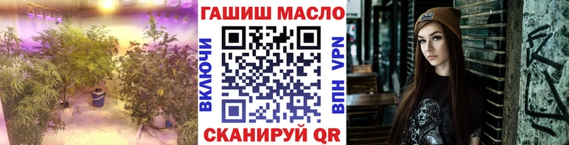 Дистиллят ТГК вейп с тгк  где купить наркоту  Сертолово 